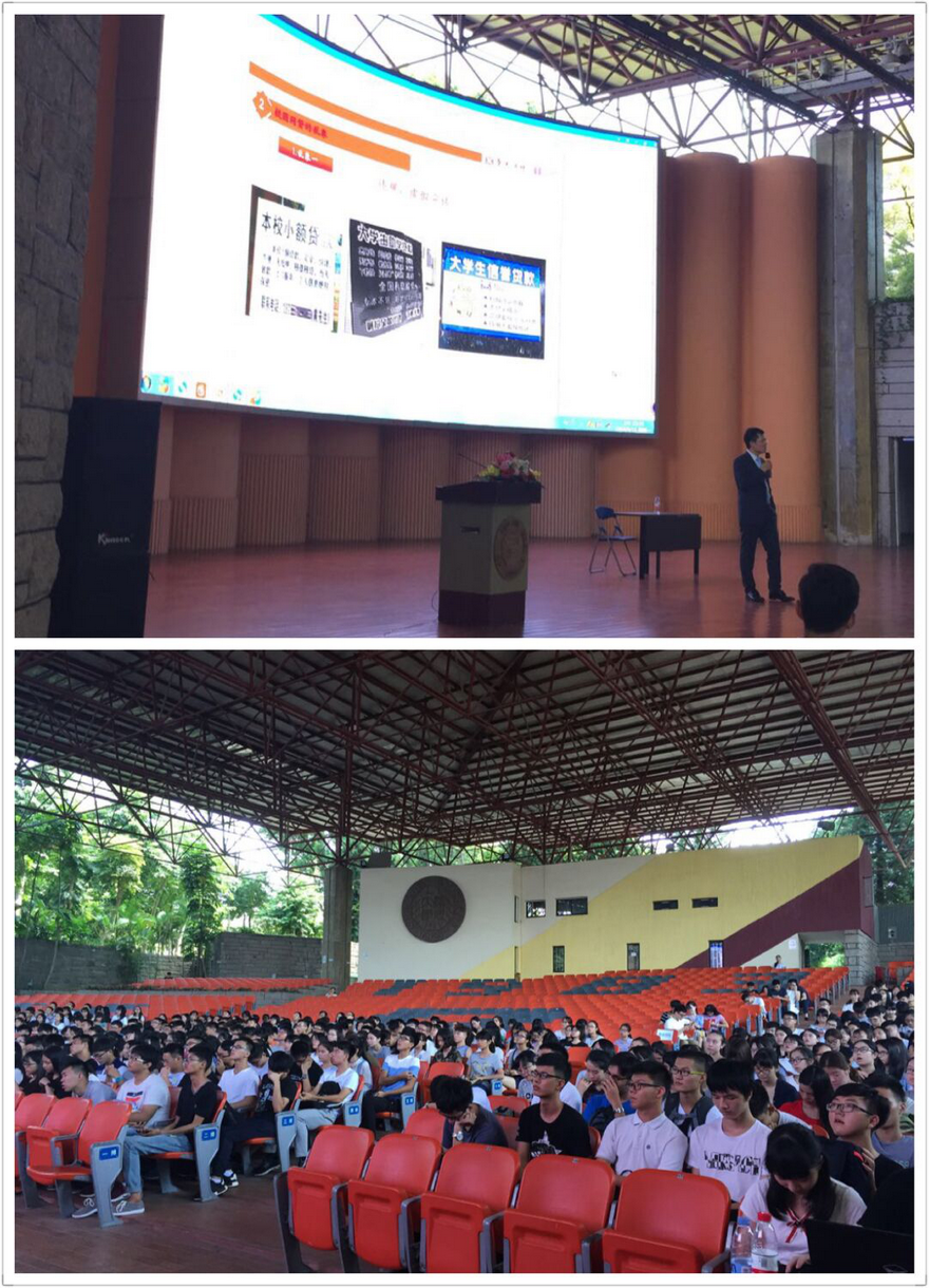 图片17_调整大小