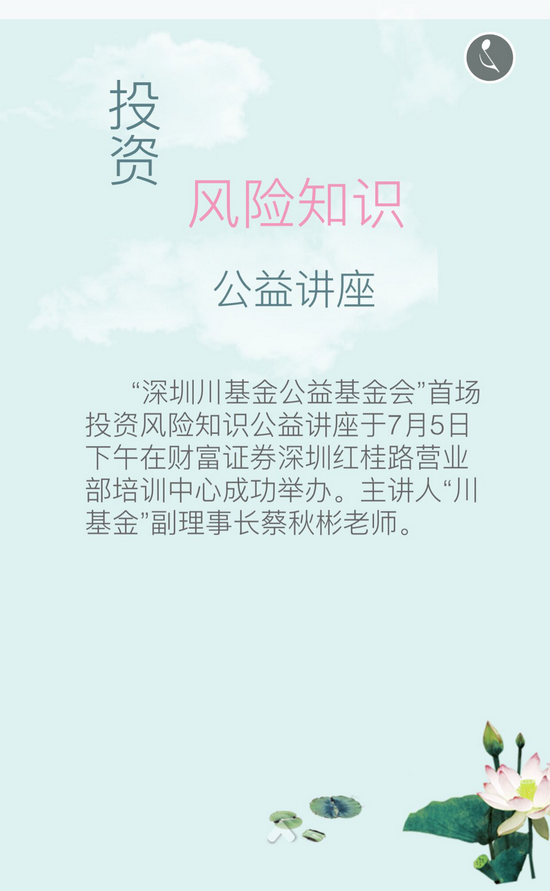 图片23_调整大小