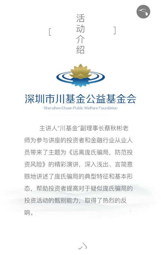 图片24_调整大小