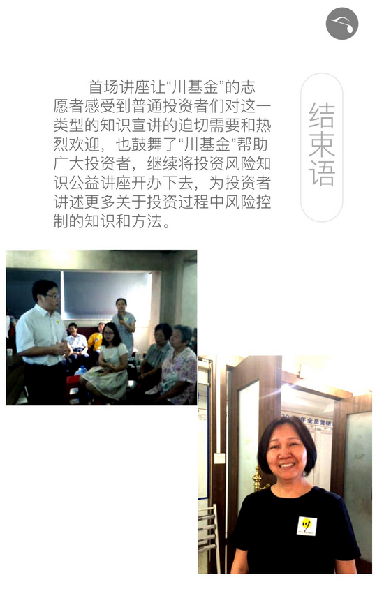 图片27_调整大小