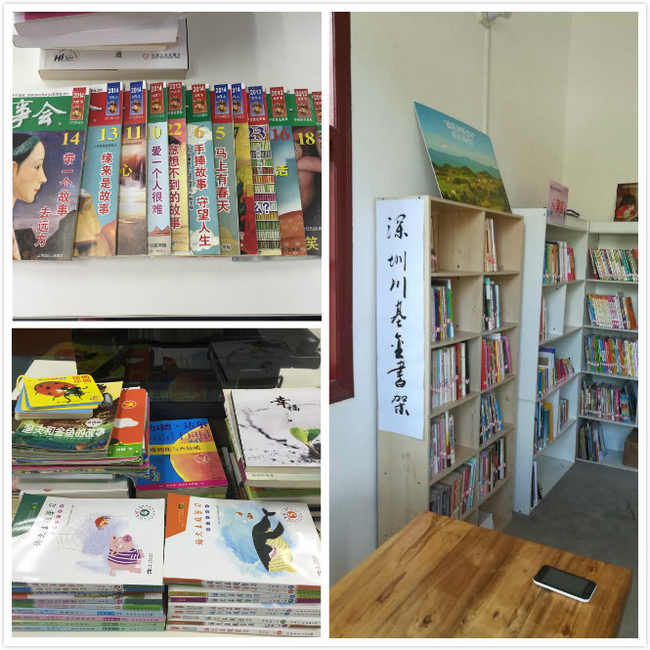 图片30_调整大小