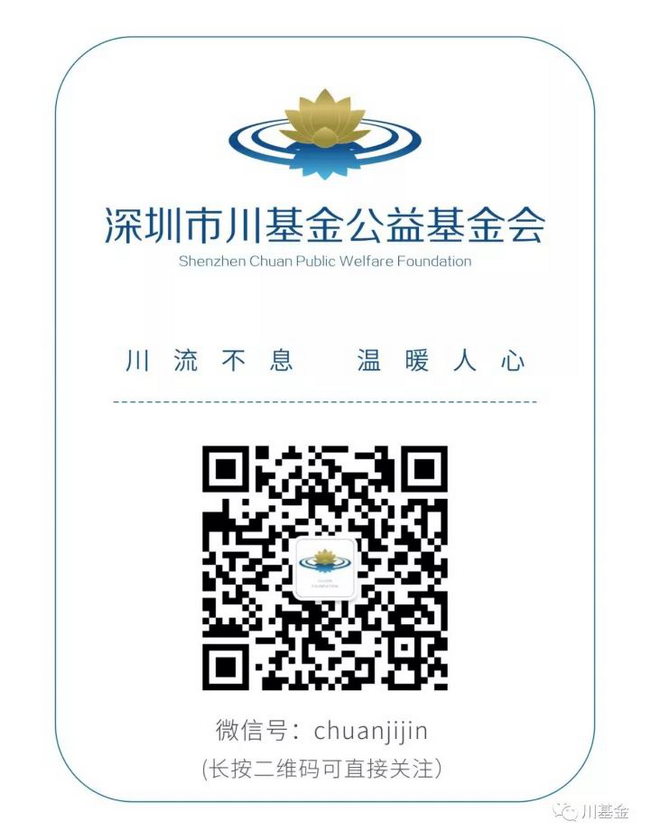 图片32_调整大小