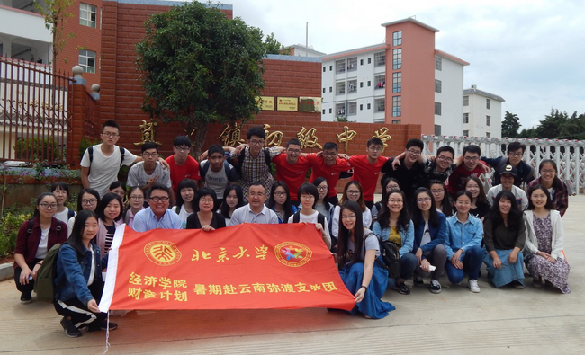 图片33_调整大小