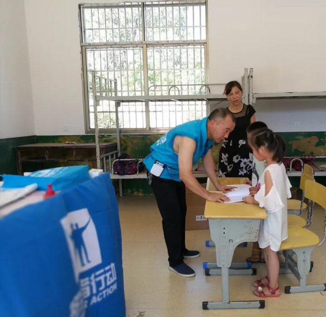 图片36_调整大小