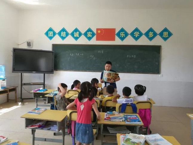 图片37_调整大小