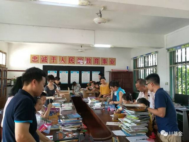 图片38_调整大小