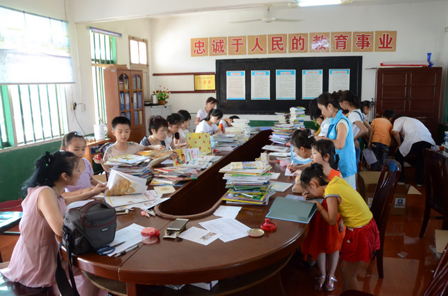 图片39_调整大小