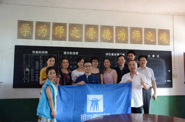 图片40_调整大小