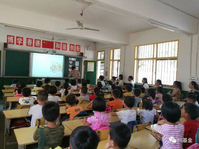 图片41_调整大小